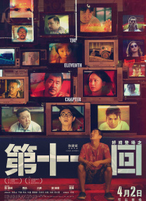 国产小视频网址